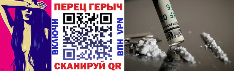 где продают   Благодарный  ГЕРОИН Афган 