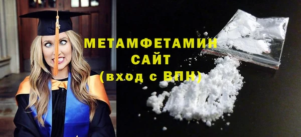 крисы Белокуриха