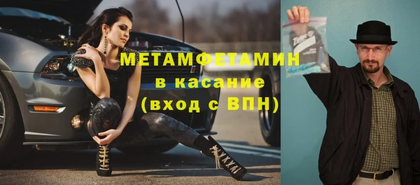МДМА Богданович