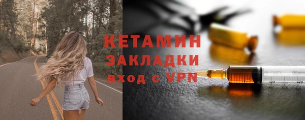 крисы Белокуриха