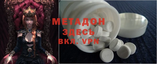 PSILOCYBIN Нефтегорск