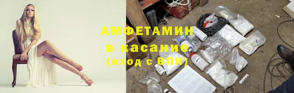 СК Беломорск