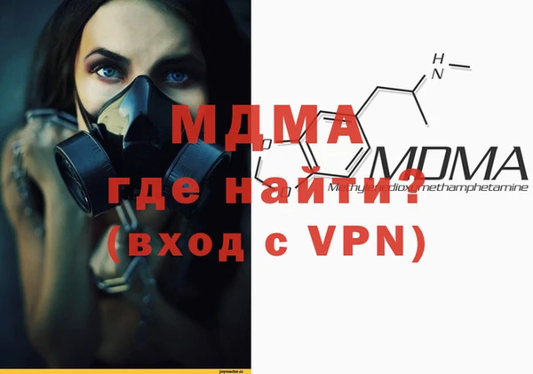 каннабис Белоозёрский
