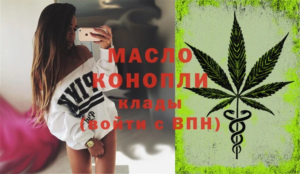 СК Беломорск