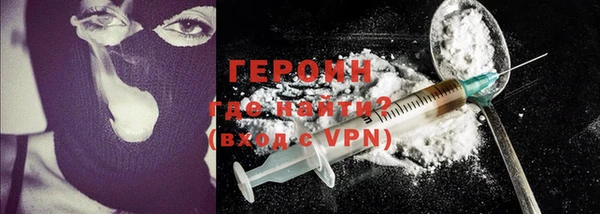 крисы Белокуриха