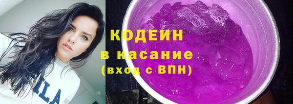 крисы Белокуриха
