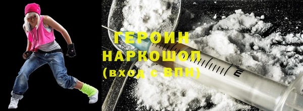 скорость Нефтекумск