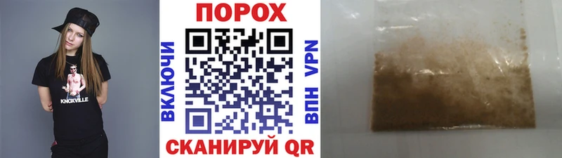 Метамфетамин витя  Благодарный 