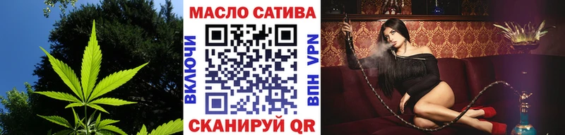 Дистиллят ТГК вейп с тгк Благодарный