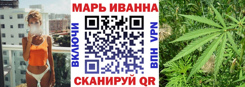 купить сайты Благодарный Бошки марихуана LSD WEED